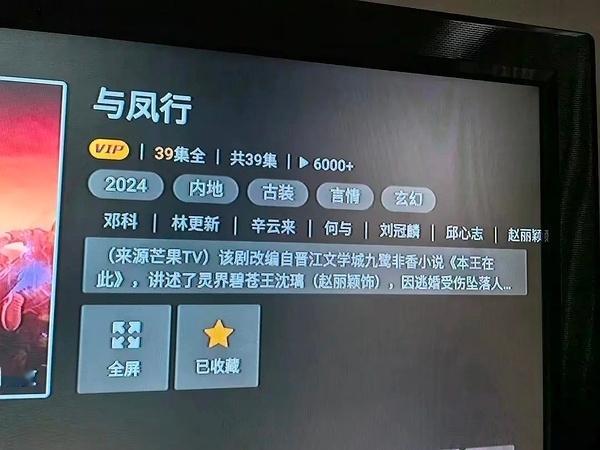 这个番位新规是真的神经，感觉迟早要撤回。 