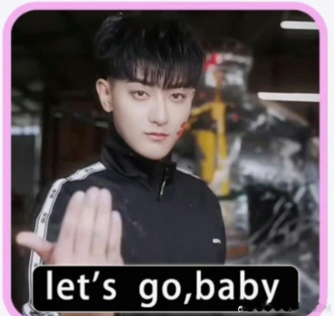 游戏的快乐是黄子韬给的把韬哥打游戏从红温破防到四杀逆袭的名场面，又燃又搞笑，果然