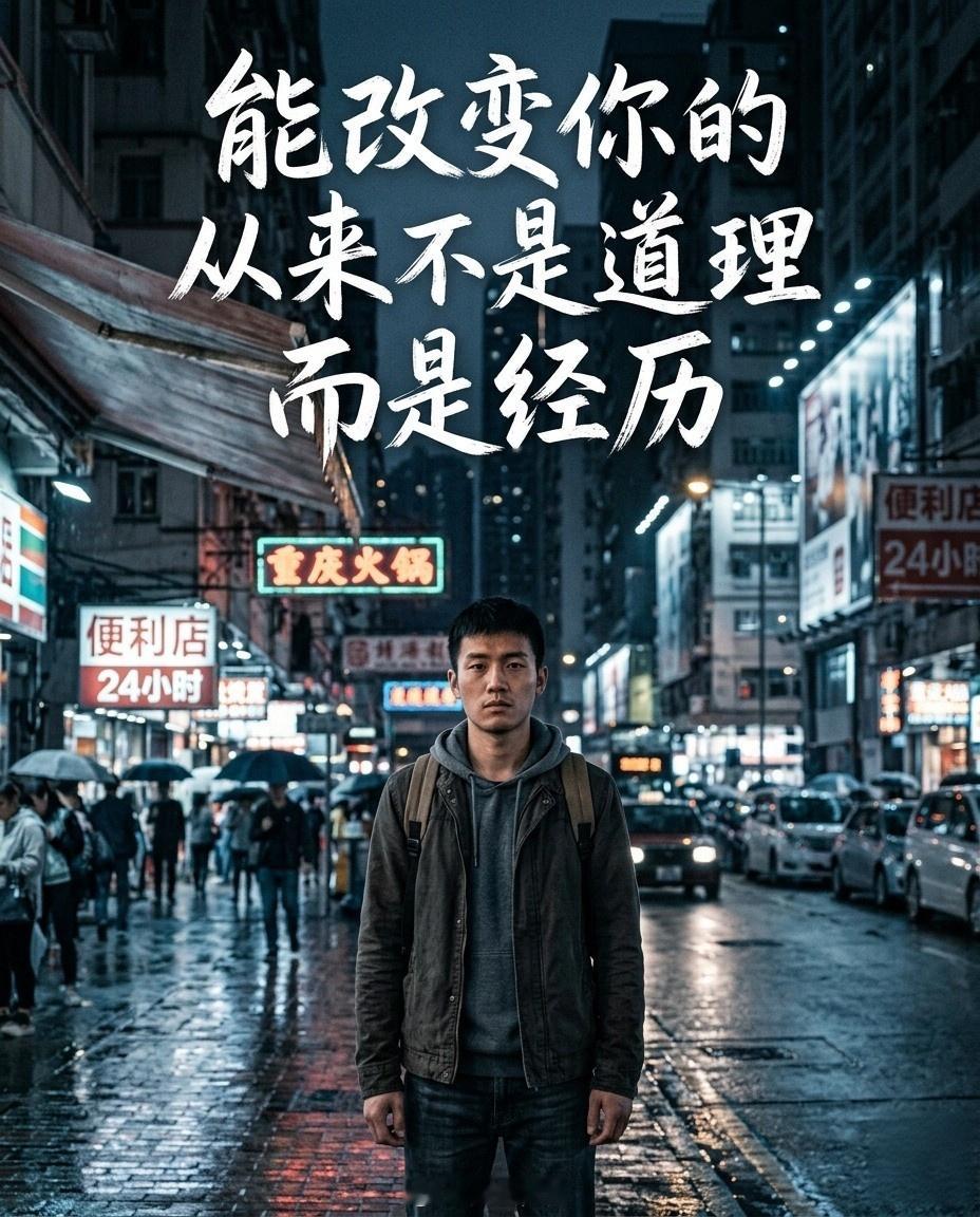 无论你将来想去哪里，想过怎样的生活，请现在就为自己蓄积能量，加油！早安！早安心语