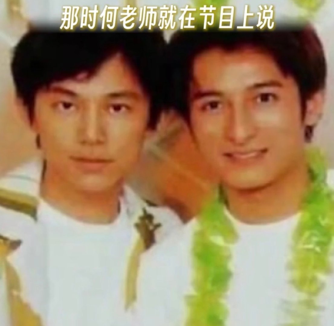 考古越挖越惊喜！不只是“师大刘德华”，更是实打实的学霸——高中兼职主持连轴转仍稳