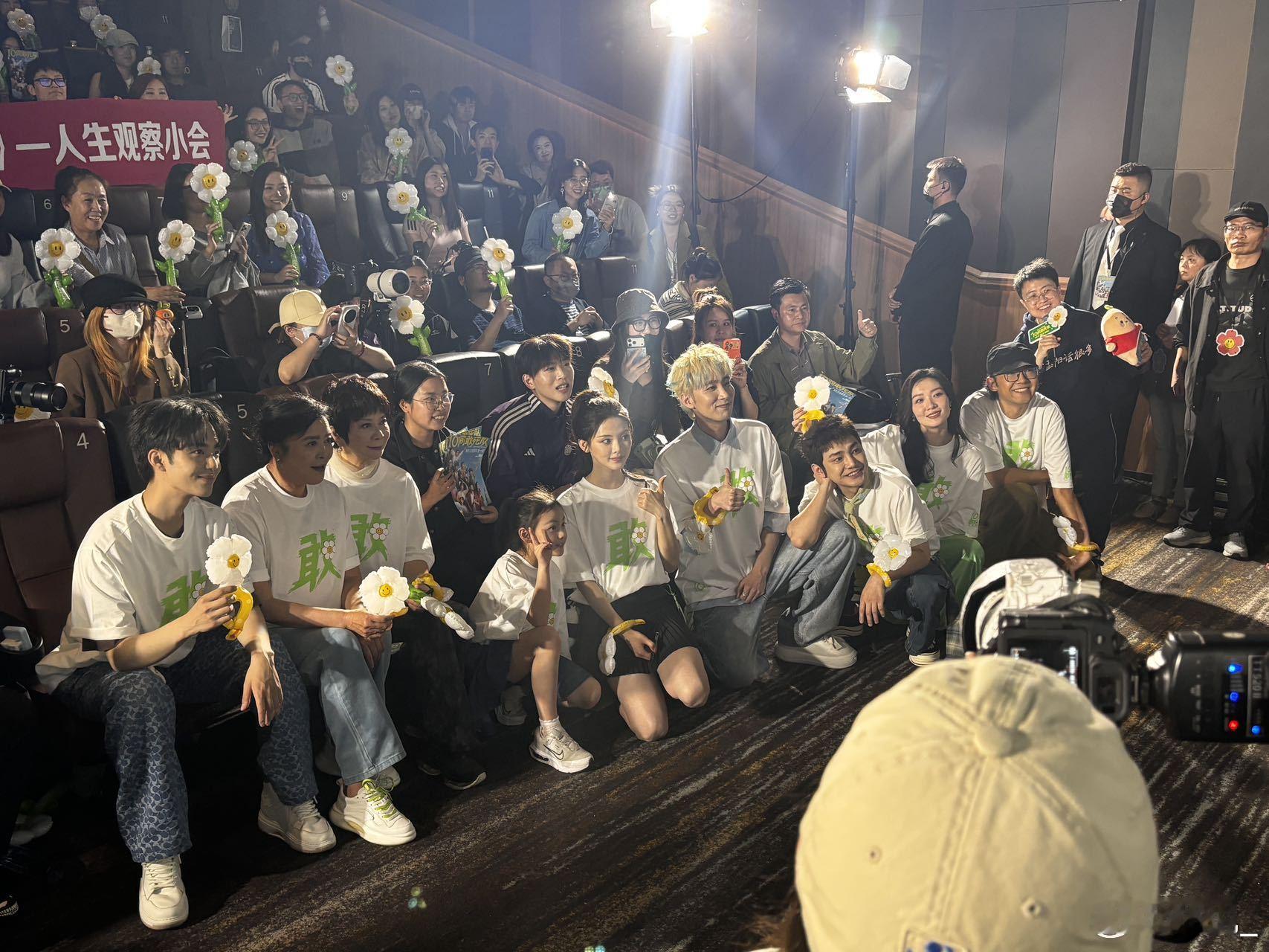 10间敢死队北京首映礼 电影《10间敢死队》北京首映礼圆满落幕，现场口碑悄然发酵