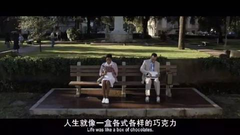 愈是运气不好，愈要沉住气默默振作，静静熬过去，切勿扰攘，制造笑柄，留下后患。——