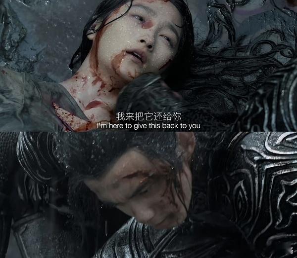 关晓彤亡国公主张艺谋镜头，关晓彤演的叫啥来着，公主有血有肉，就记得看过一个片段，