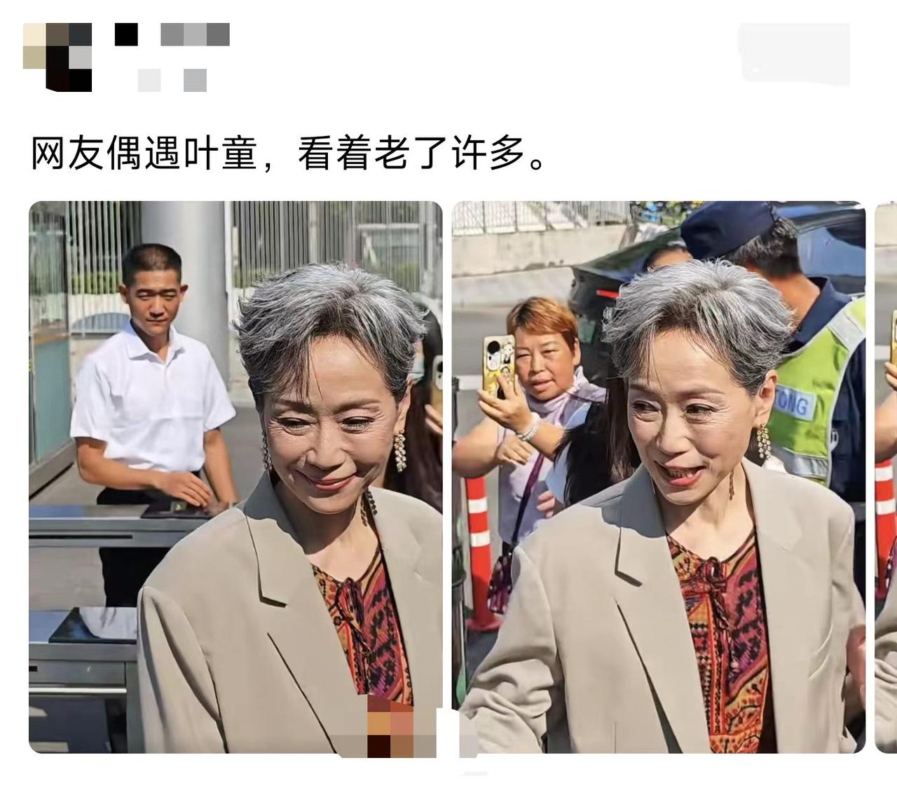 到这个年纪，这种穿搭风格大众接受度会高吗？