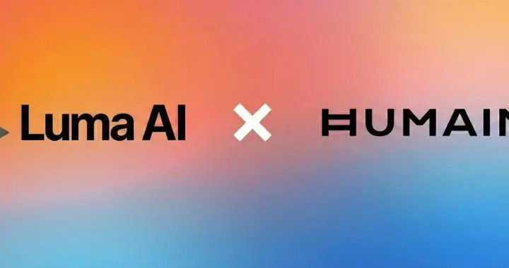 LUMA AI完成由HUMAIN领投的9亿美元C轮融资