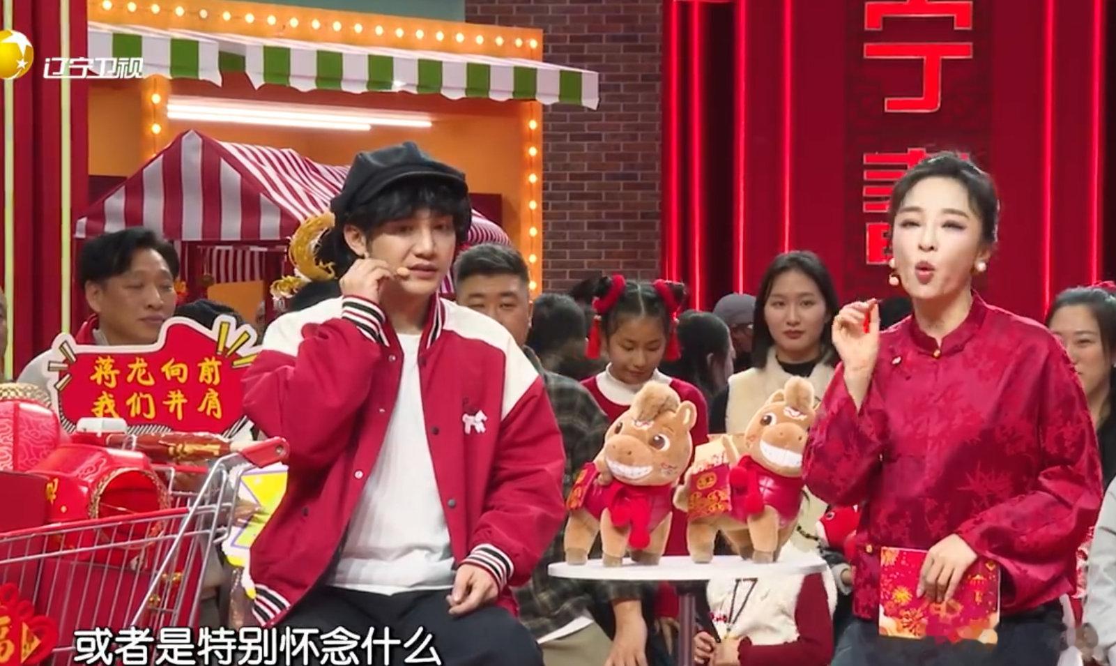 蒋龙回东北必须打卡澡堂子 东北人的浪漫！蒋龙说澡堂子是必修课，这波直接拉满家乡归