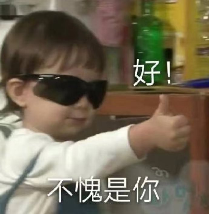 年度歌手手写信 马伯骞年度歌手手写信的四个字太有冲击力啦！就像他的音乐一样直击人