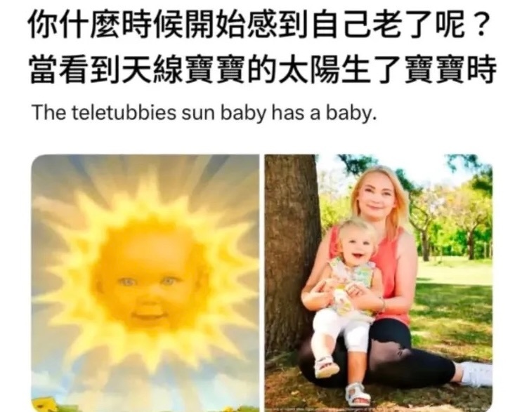 啊？？ 