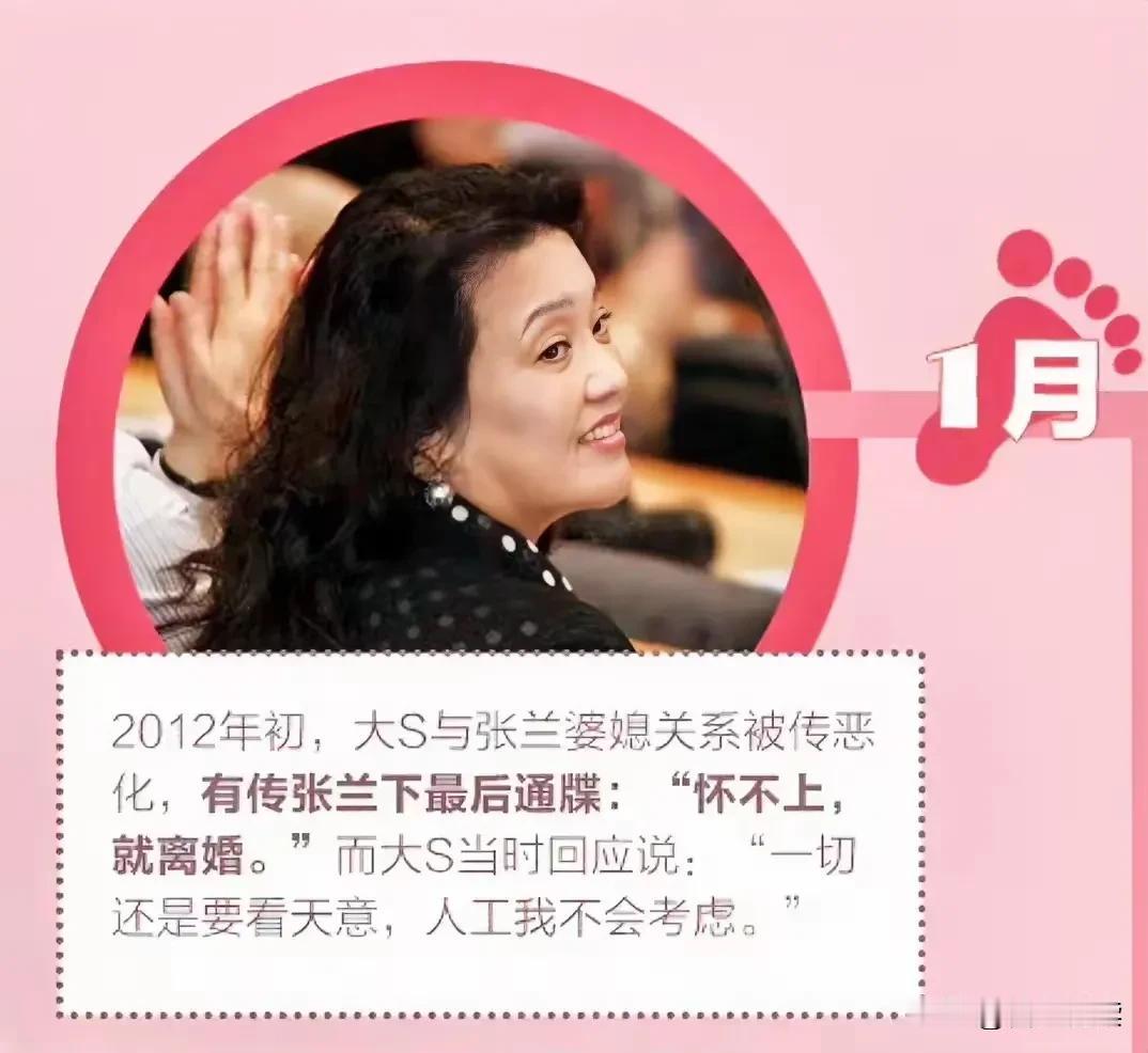 真的好想给
汪小菲和大S的过往起个名字
剧名就叫《不如见一面》[捂脸]

见一面