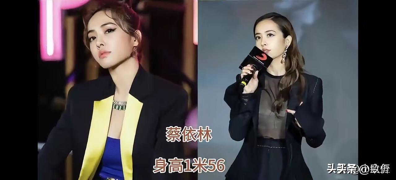 才发现原来娱乐圈里有这么多身高不到1米6的女明星。但她们照样红透半边天，气场两米