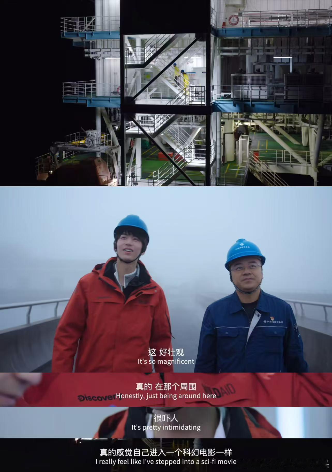 凌探未来定档张凌赫凌探未来先导预告片凌探未来 从官宣蹲到现在，终于定档5月8号小