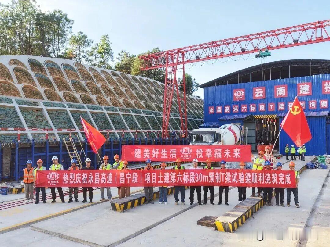 最近刷到云南交通的新消息，大理境内的高速建设进度又往前跨了一大步。
此前9月28