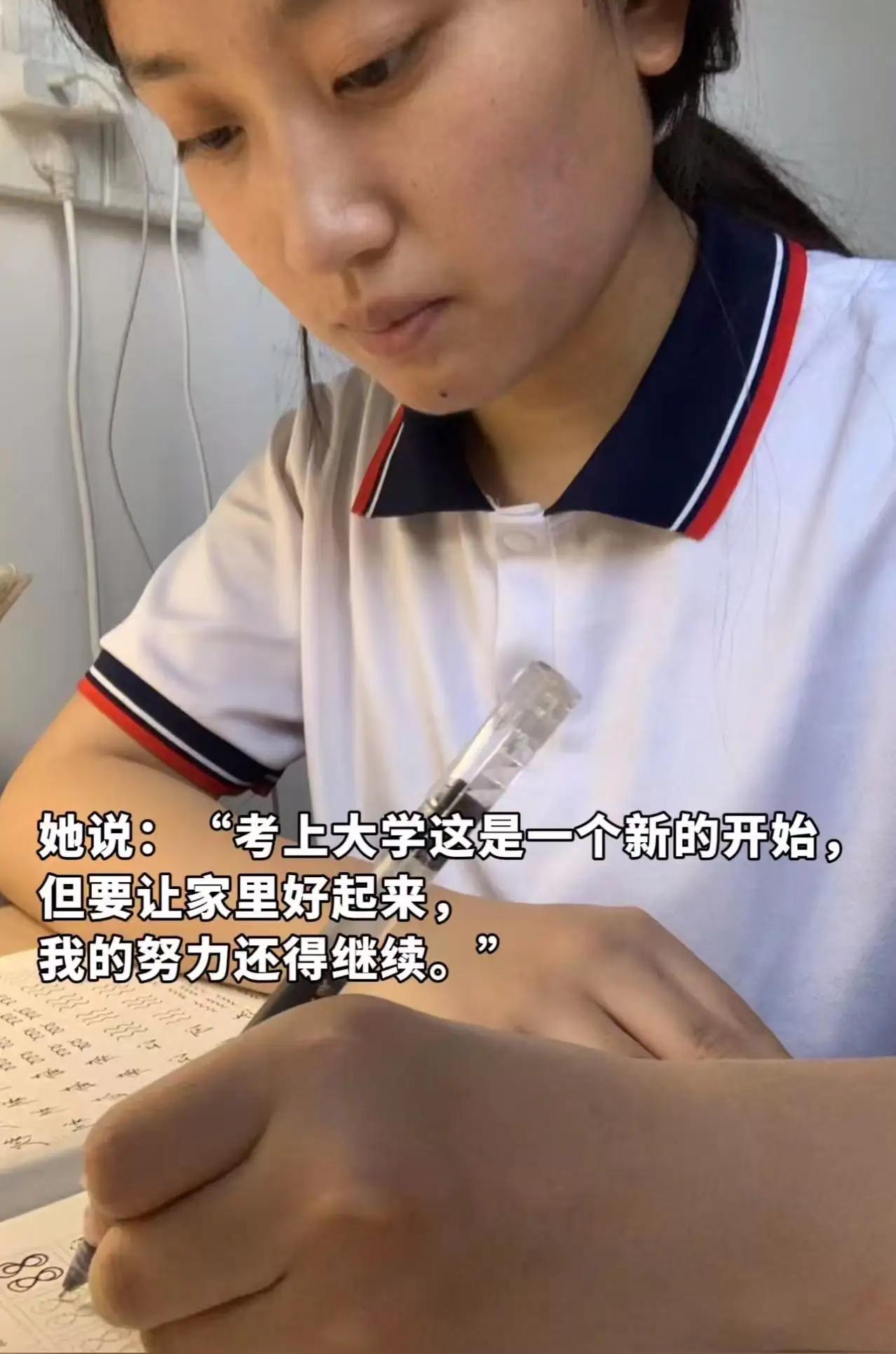 看哭了！山东菏泽，一个普通又不平凡的地方，有一个女孩用坚强和勇敢书写了自己的人生