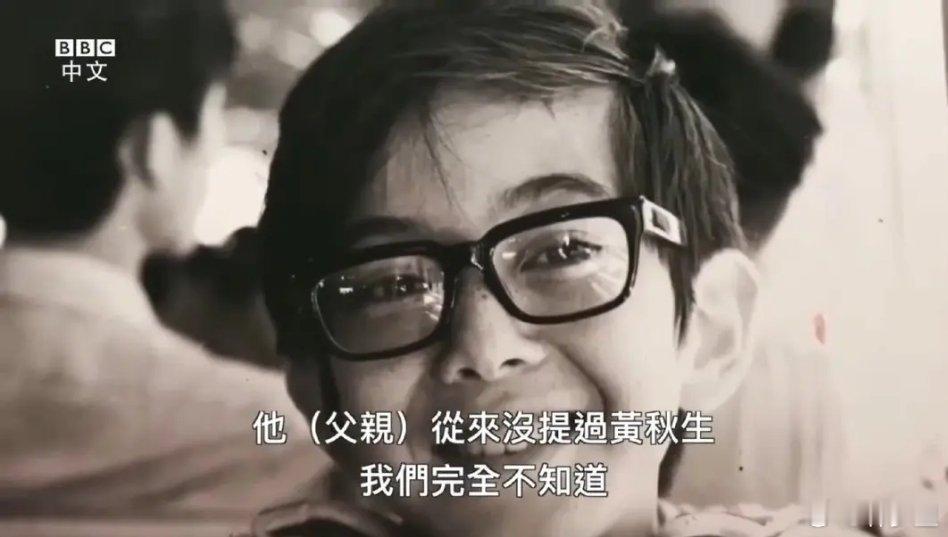 黄秋生的那个英国野爹，是典型的洋垃圾。后来黄秋生和两个哥哥认亲，明确说了野爹在英