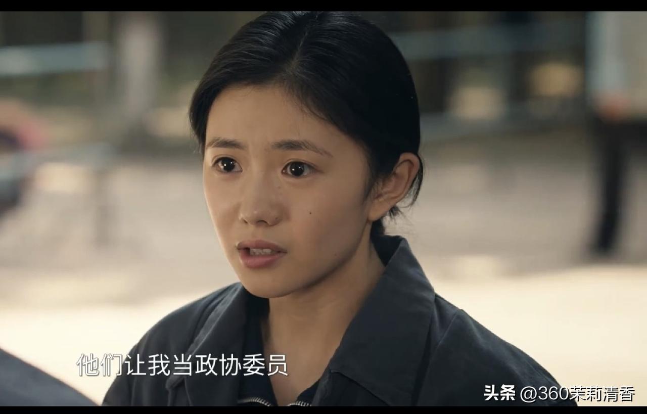 电视剧《主角》最新剧情中，不仅黄正经（姬他饰）没有想到，就连胡三元（张嘉益饰）和