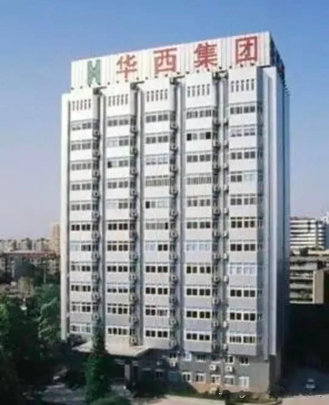 堂堂千亿国企，这回真是把脸丢到家了！

12月18日，解放军联勤保障部队一纸通报