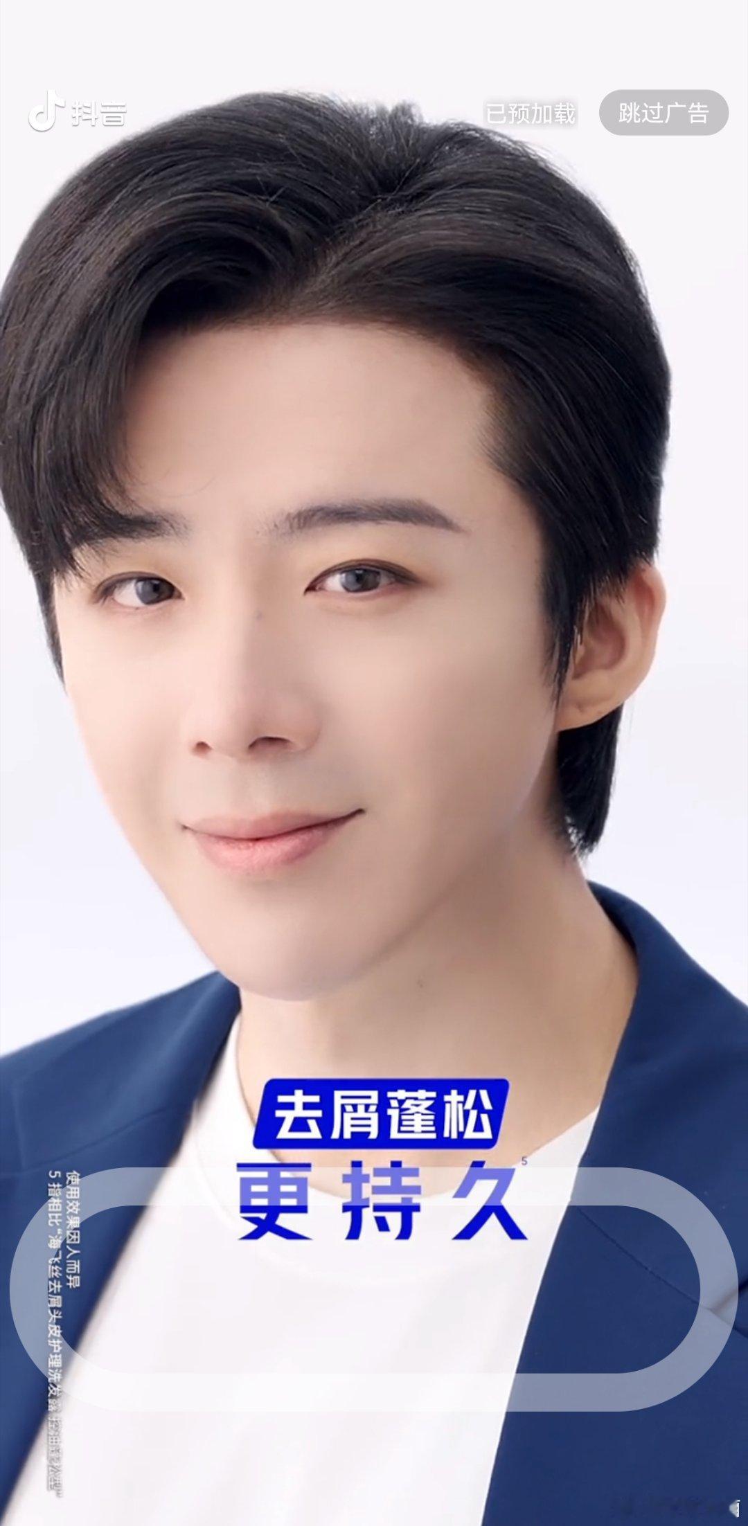 本周我完成了连续7天铁粉打卡，与的铁粉值额外增加1分！ 