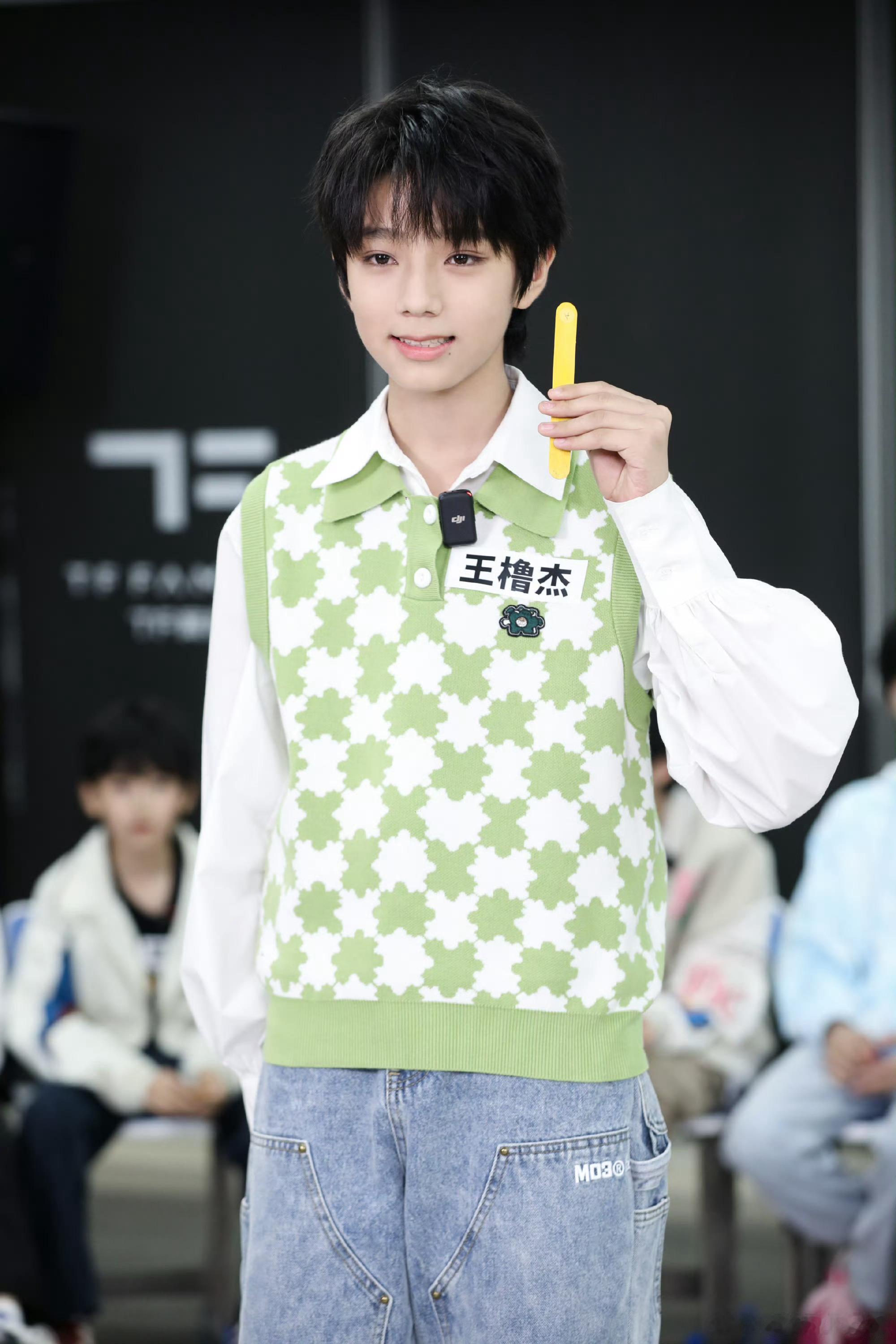 #王橹杰[超话]#😎#王橹杰 天赐唱商#😎#王橹杰 四代惊鸿主唱#明知道得不