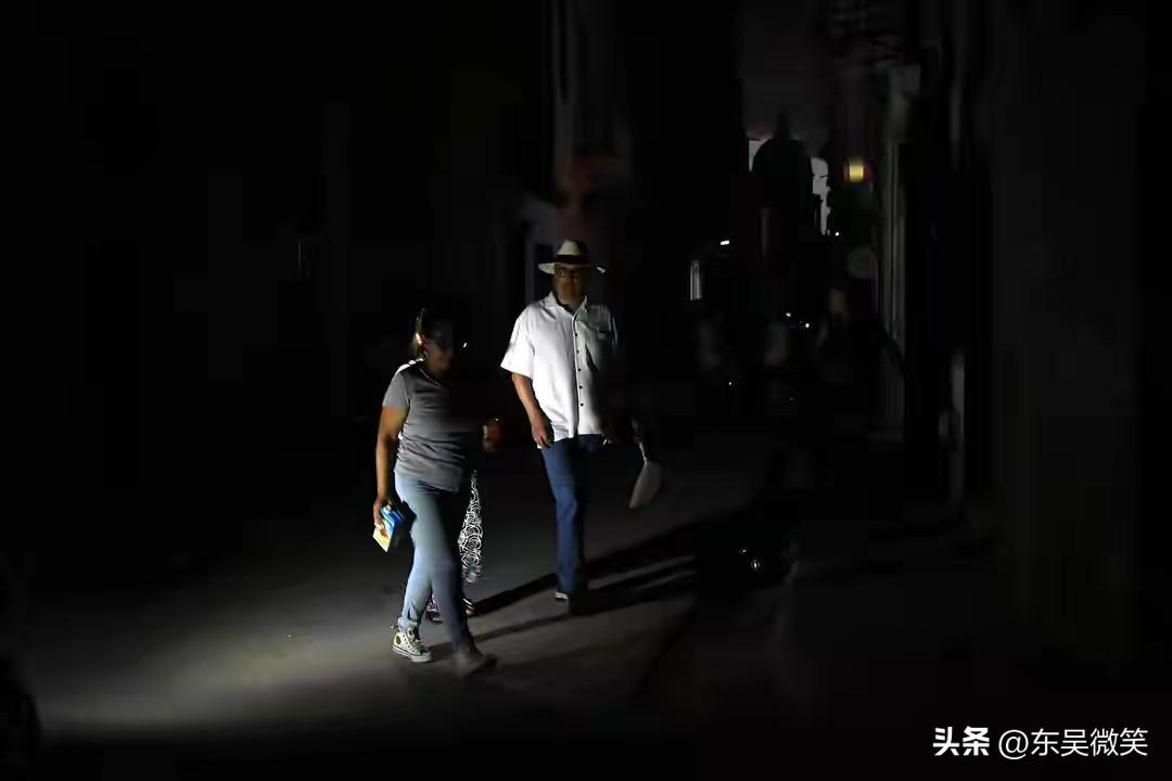停电后的哈瓦那