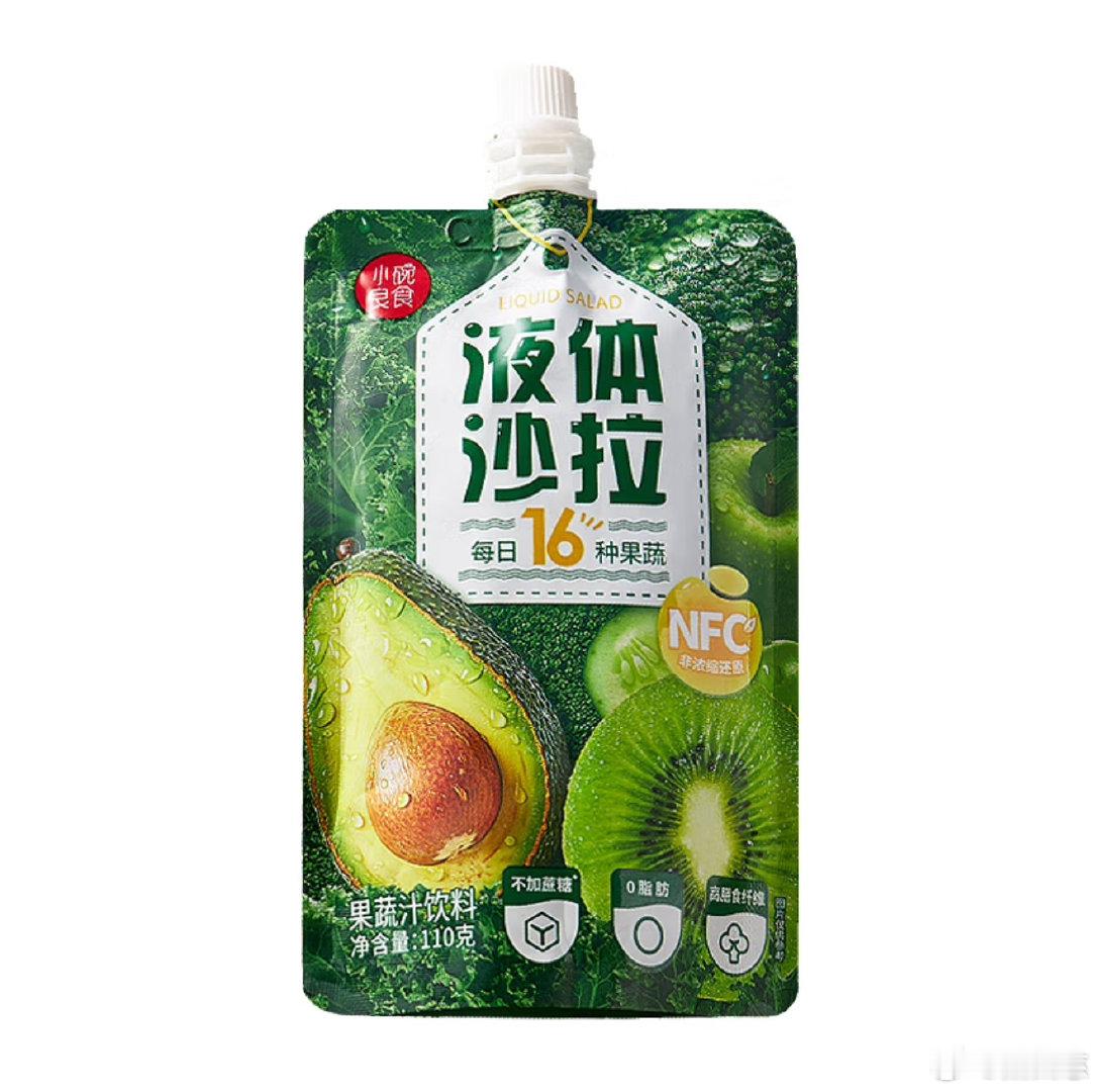 又发现了减脂期神器！一袋里有🥝猕猴桃、🍏苹果、牛油果🥑、西兰花🥦等16种