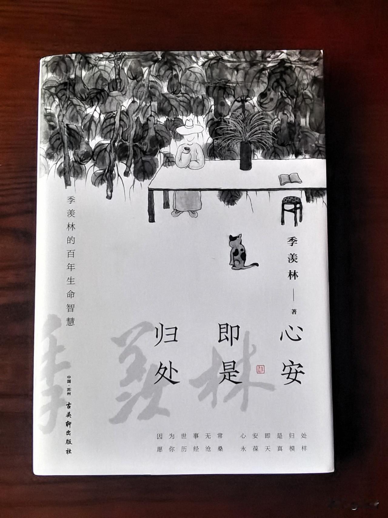 很多人害怕过周一，一睁眼就是赶着叫孩子起床、催着吃早饭、应付琐碎的工作，还有永远