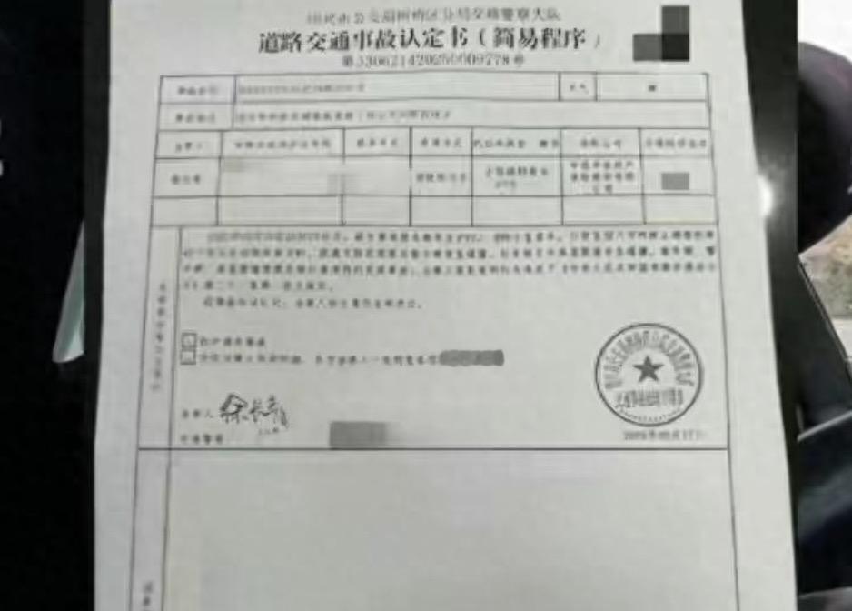 金晨是真的摊上事了！如果网传的信息为真，她不仅是涉嫌肇事逃逸，而且还涉嫌包庇与保