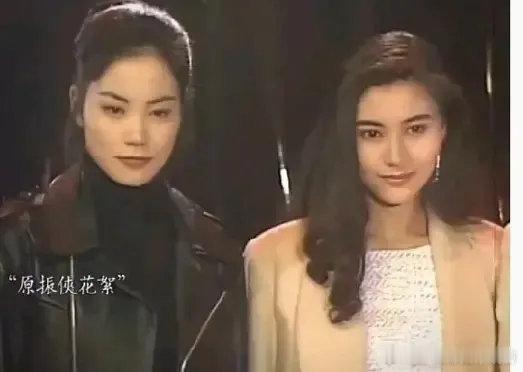 王菲和李嘉欣合照，颜值居然不输李嘉欣，王菲其实很美 ，是那种英气的美， 她真是老