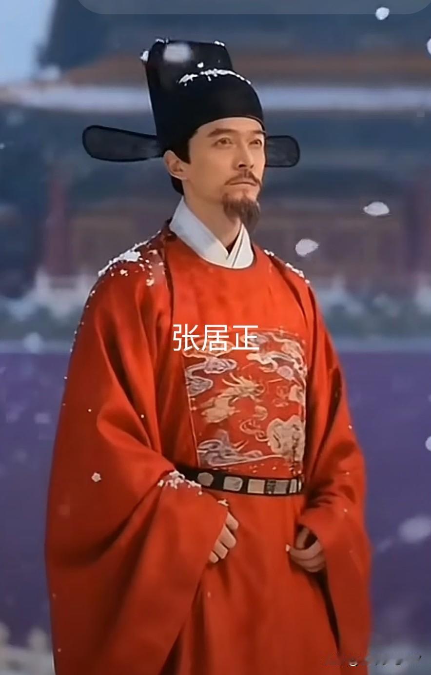 万历皇帝到底恨张居正什么？什么都恨，包括张居正的功绩。如果一个人恨一个人是发自心