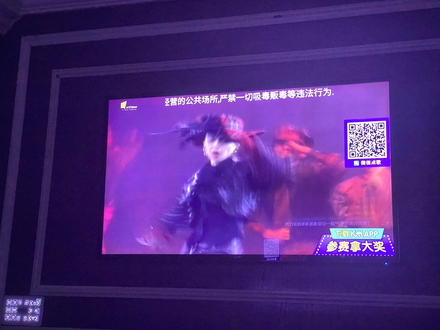 陈慧娴唱歌还真是好听～ ​​​