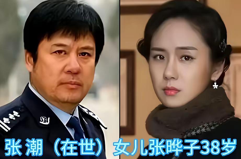 老牌演员父女颜值对比，基因的力量实在强大，女儿们各承袭不同容貌特质，有人风华绝代