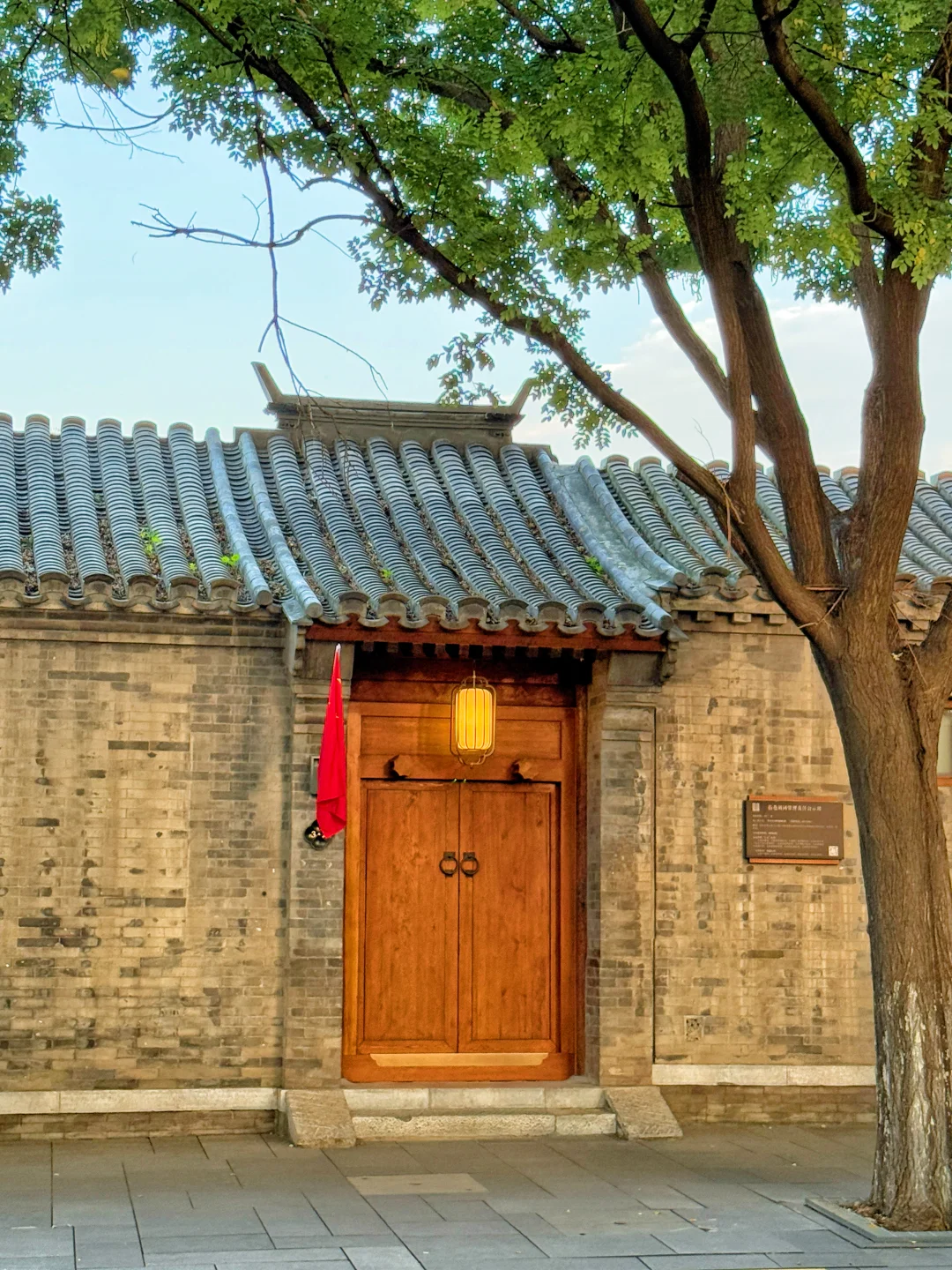 北京最Chill的Citywalk路线‼️漫步胡同深处