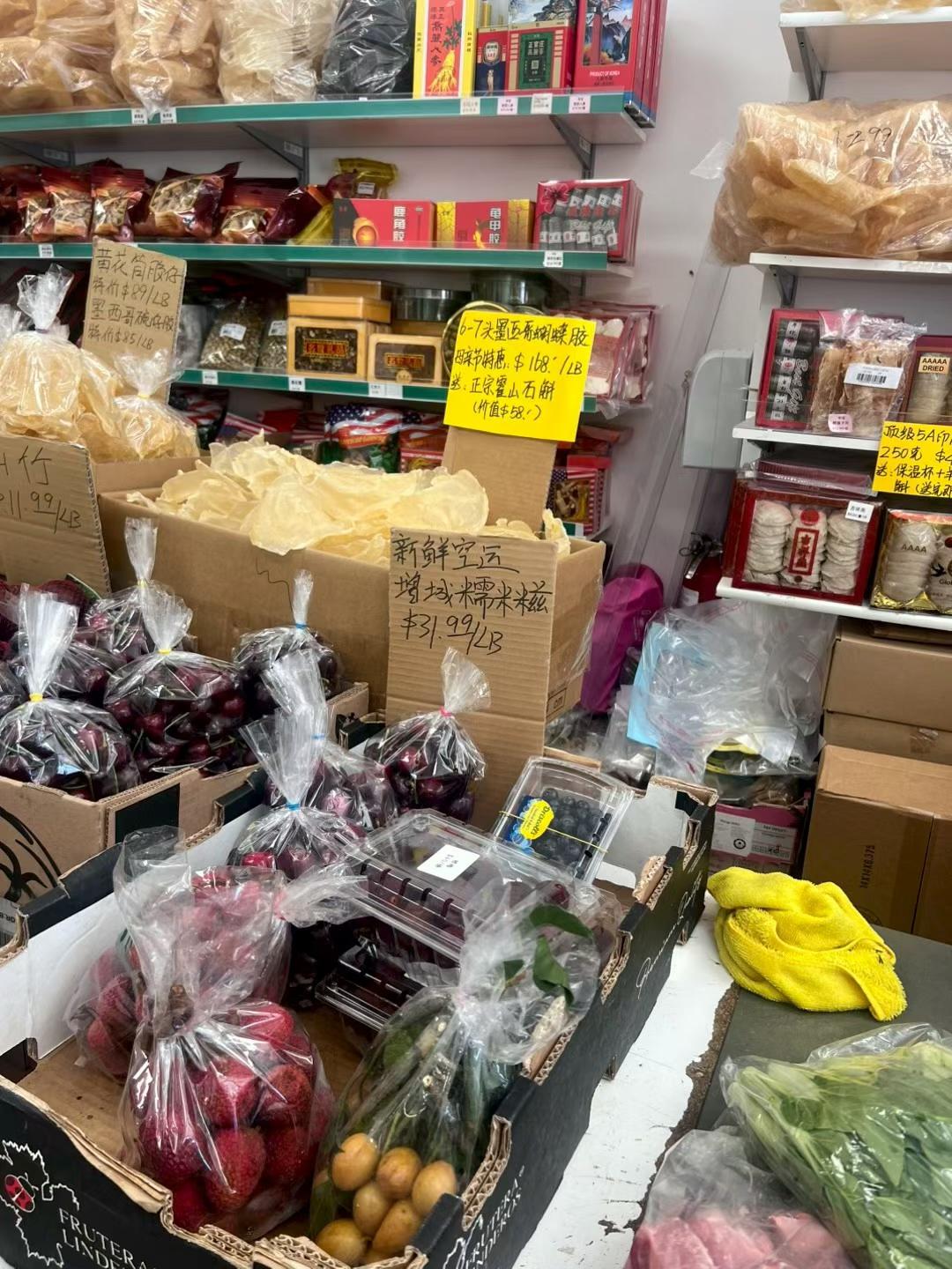 增城糯米糍，31.99美刀/磅，想吃不？

坐标：旧金山中国城