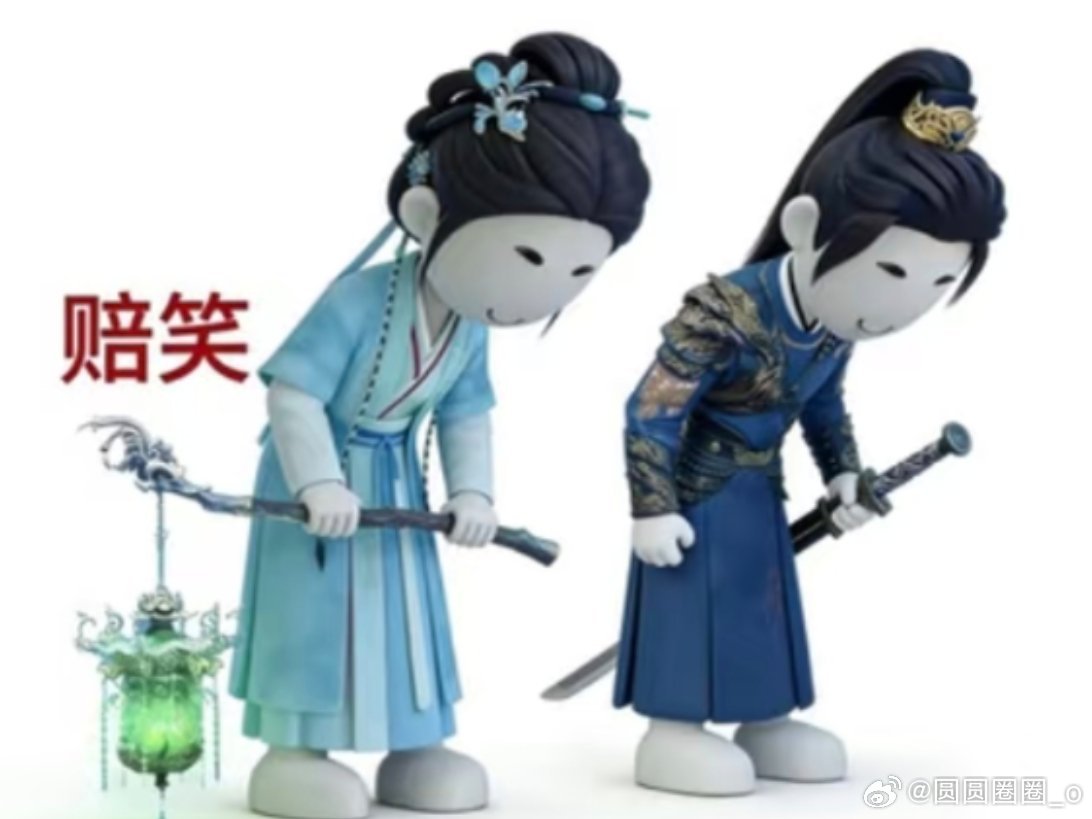 今晚的我be like:不好意思啊，让路人见笑了小情侣日常相处罢了，见怪不怪. 