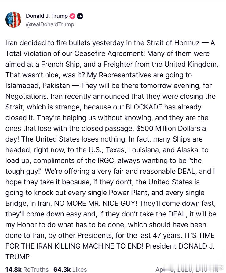 【黄金时代】川普称，如果伊朗不接受下一步协议，将摧毁其每一座发电厂和每一座桥梁川