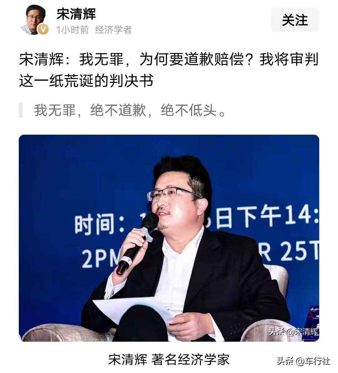 这哥们儿算是藐视法庭吧
在英美法系
这是要罪加一等从重处罚的
……