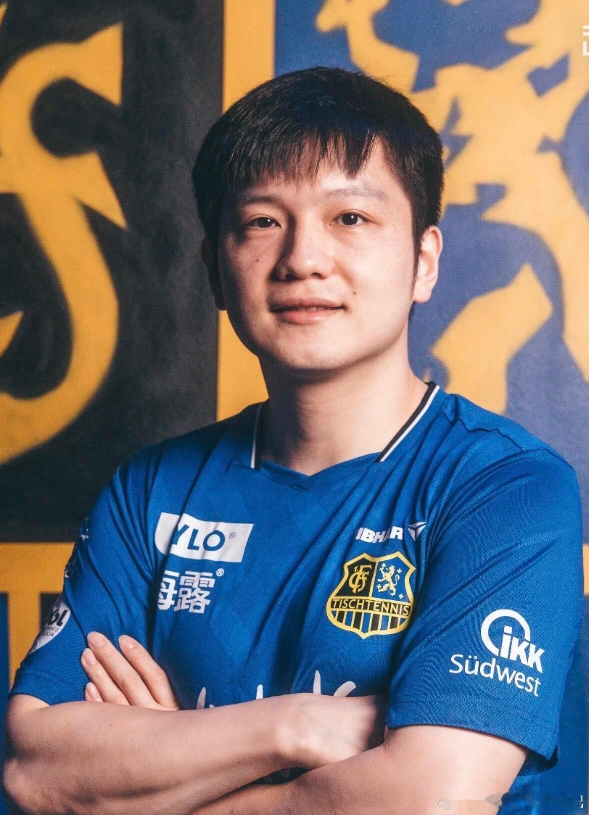 樊振东今晚德甲赛场见 