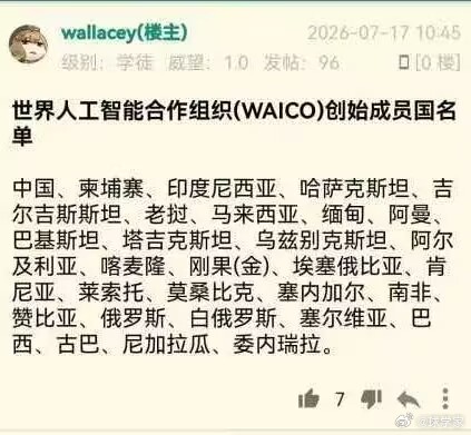 🔵我和我的客户.jpg ( ﾟ∀。)7"星球视角