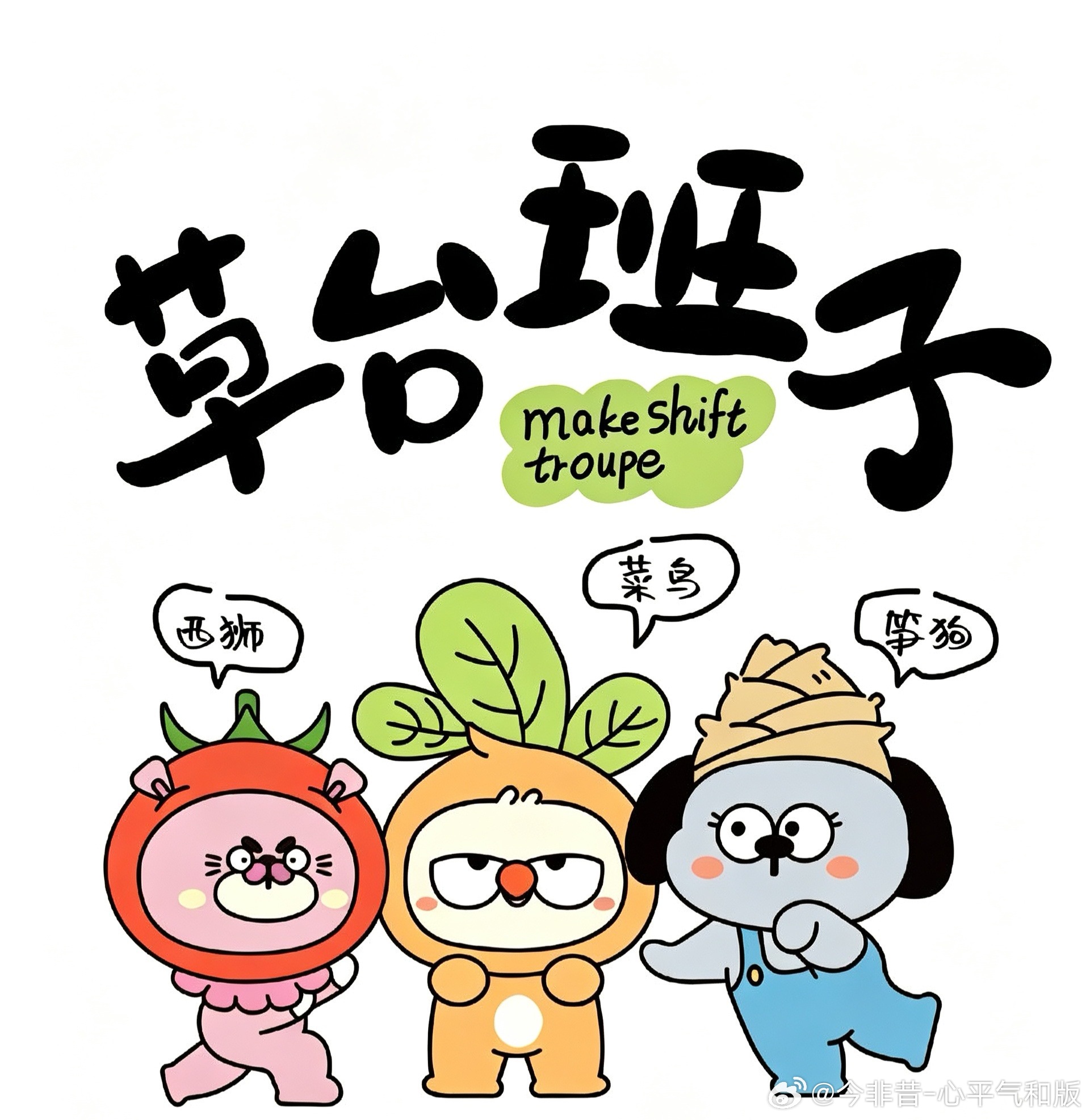 亚运电竞项目升国旗很简陋名古屋亚运会电竞项目颁奖升旗仪式画面流出，不少网友感慨布