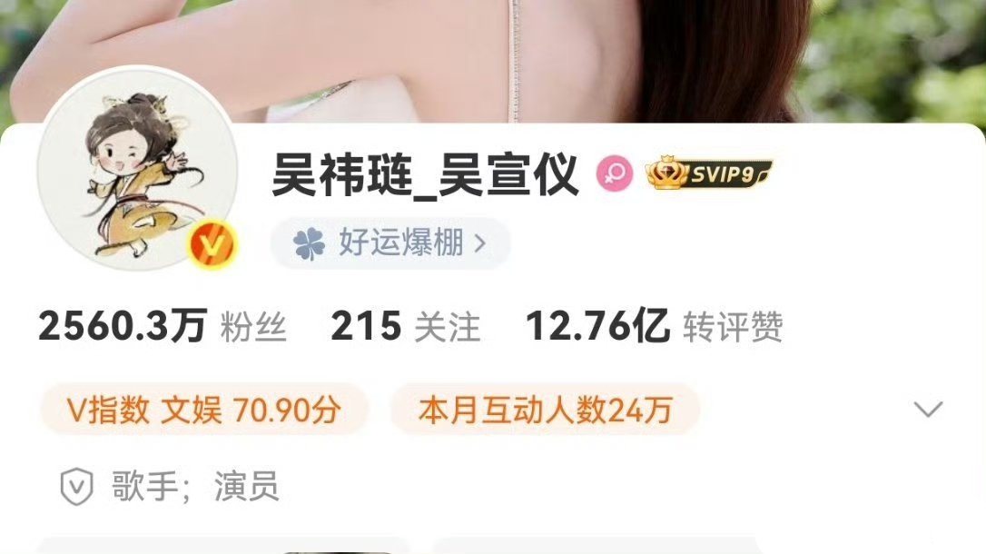 不会以后连微博的ID也要加上真名吧？ 