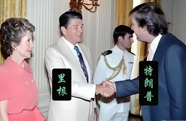 这是1987年时任40届的美国总统里根，接见房地产豪商特朗普的画面，他怎么也想不