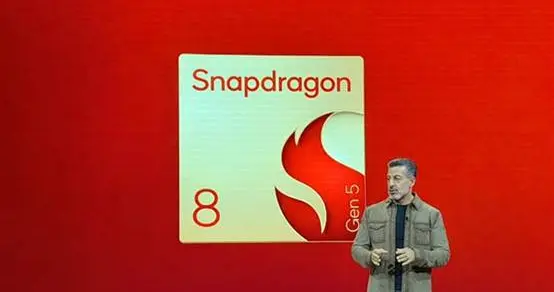 不止于快：高通發(fā)布第五代驍龍8，以端側(cè)AI重塑旗艦體驗(yàn)