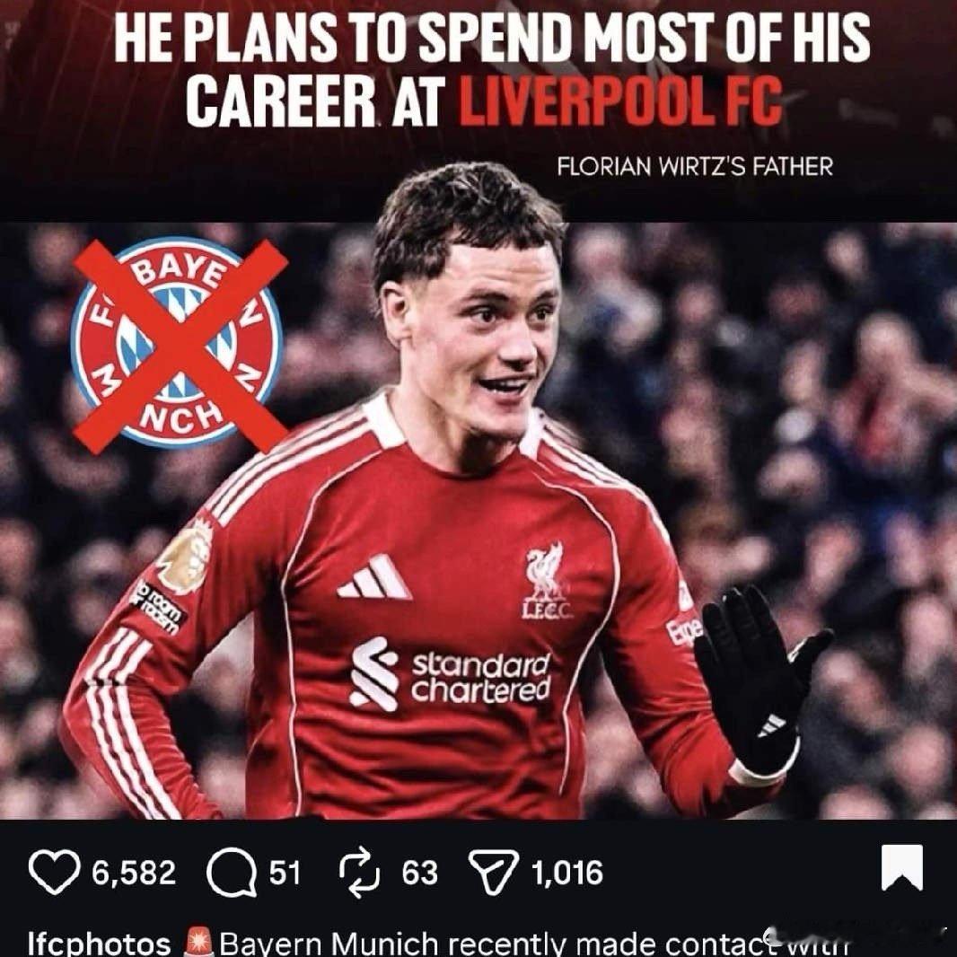 今日外媒传出了利物浦两大中场核心维尔茨和麦卡利斯特的转会传闻。拜仁再次询问了维尔