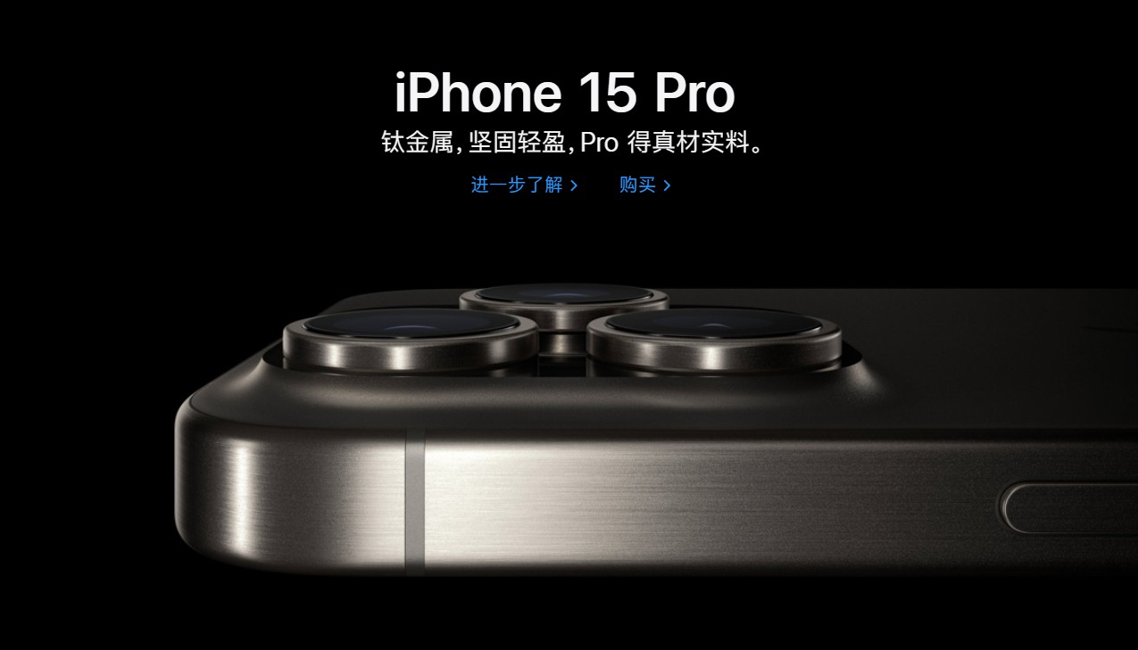 #iPhone在华销量同比大跌30%# 原因有三：1、产品力不足，更新幅度太小，