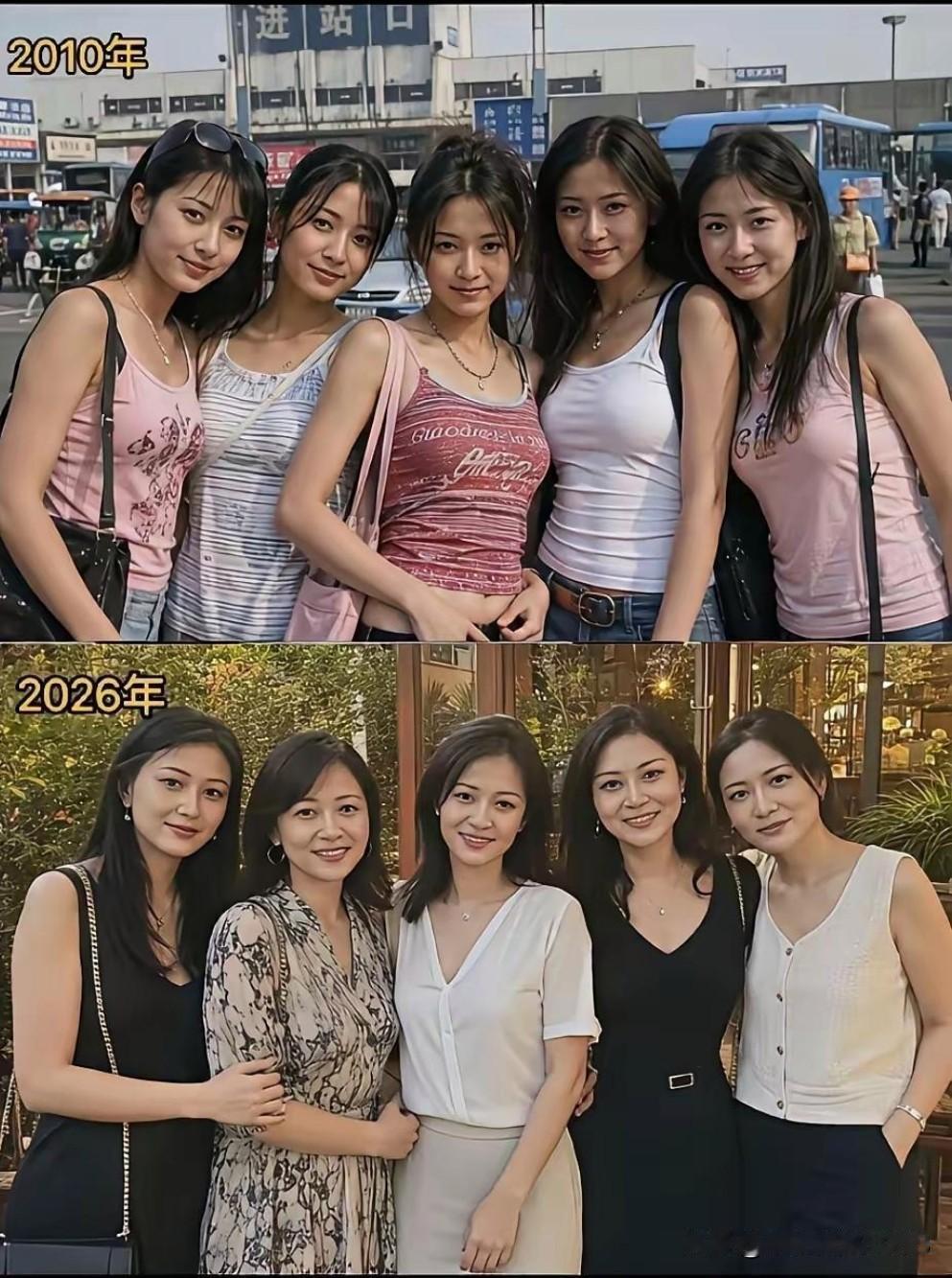 翻看这张新旧对比合照，真的感慨时光催人成长。

多年前的青春模样，个个朝气蓬勃，