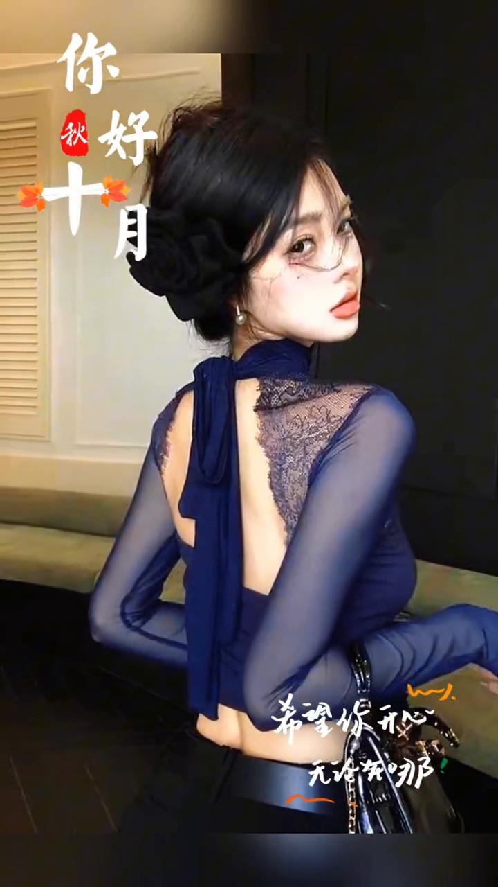 希望你开心，无论灰哪，你都好。