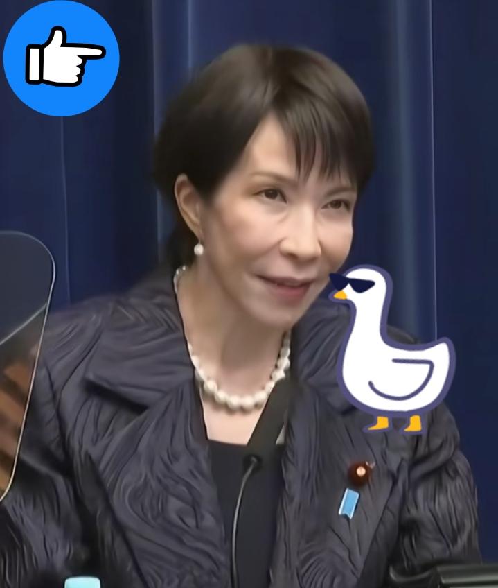 日本宣布了！
 
11月12日消息，日本农林水产省公布了2026年度主食用大米产