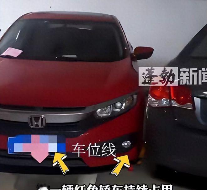 长沙德峰小区这个占车位的事，闹了一个多礼拜，最新消息是女车主终于愿意出面协商了，
