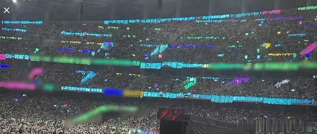 时代少年团演唱会灯牌亮起来了！哪家更亮眼？马嘉祺 丁程鑫 宋亚轩 刘耀文 张真源