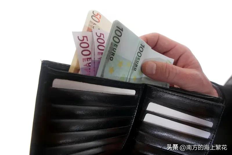 今天我发现，
有钱是一件很快乐的事情。
花钱也可以给人带来愉悦的感受。
一个人的