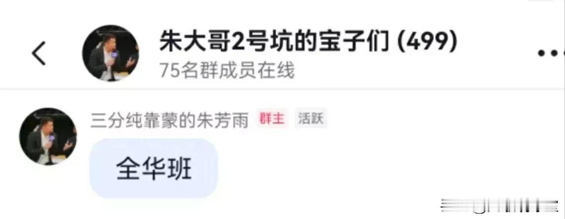 绝了！振兴中国男篮就要看辽宁了，广东的三支球队都不想玩了！
继广州深圳“断臂求生